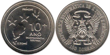 монета Сан-Томе и Принсипи 100 добр 1985