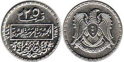монета Сирия Сирия 25 пиастров 1968