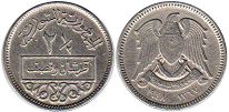 монета Сирия Сирия 2,5 пиастра 1948
