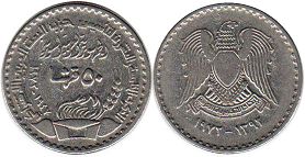 монета Сирия Сирия 50 пиастров 1972