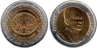 монета Таиланд 10 бат 2004