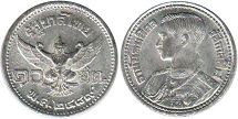 монета Таиланд 10 сатанг 1946