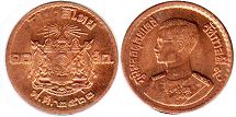 монета Таиланд 10 сатанг 1957
