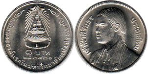 монета Таиланд 1 бат 1977