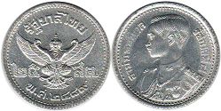 монета Таиланд 25 сатанг 1946