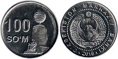 монета Узбекистан 100 сом 2018