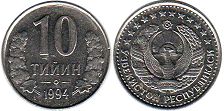 монета Узбекистан 10 тийин 1994