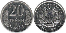 монета Узбекистан 20 тийин 1994