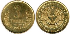 монета Узбекистан 3 тийин 1994