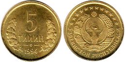 монета Узбекистан 5 тийин 1994