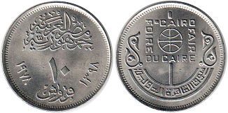 монета Египет 10 пиастров 1978 