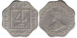 монета Британская Индия 4 анны 1920