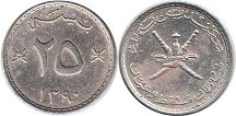 монета Маскат и Оман 25 байз 1970