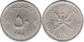 монета Маскат и Оман 50 байз 1970