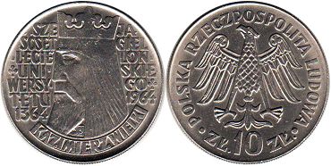 монета 10 злотых 1964