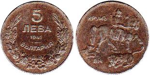монета Болгария 5 левов 1941