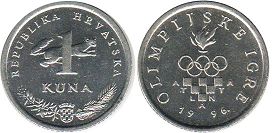 монета Хорватия 1 куна 1996