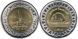 монета Египет 1 фунт 2019