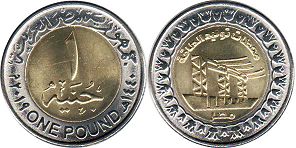 монета Египет 1 фунт 2019