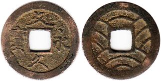 монета Япония 4 мон 1863-1867