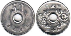монета Япония 50 йен 1989