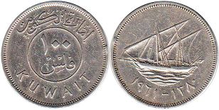 монета Кувейт 100 филсов 1961