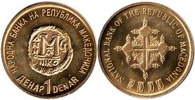 монета Македония 1 денар 2000