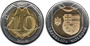 монета Молдова 10 лей 2018