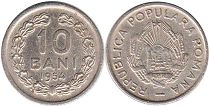 монета Румыния 10 бани 1954