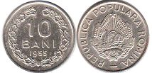 монета Румыния 10 бани 1955