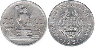 монета Румыния 20 лей 1951
