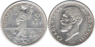 монета Румыния 2 леи 1912