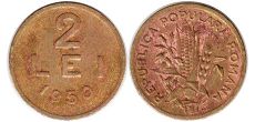 монета Румыния 2 леи 1950
