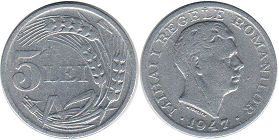 монета Румыния 5 лей 1947