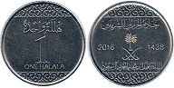 монета Саудовская Аравия 1 халал 2016