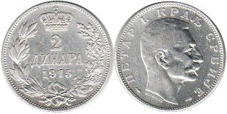 монета Сербия 2 динара 1915