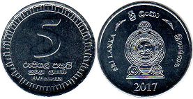 монета Цейлон 5 рупий 2017