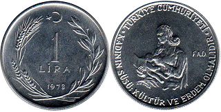 монета Турция 1 лира 1978