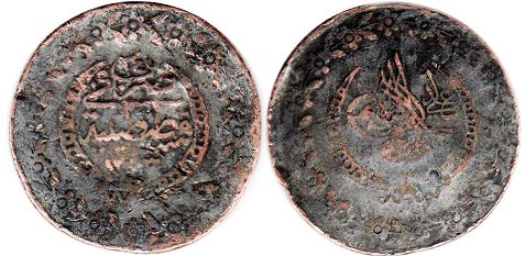 монета Турция Османская 2,5 куруша 1831