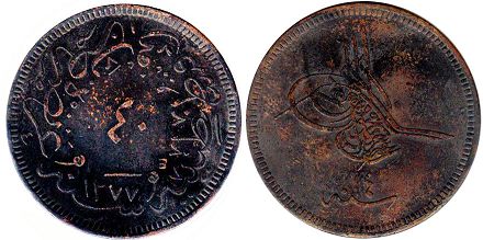монета Турция Османская 40 пара 1865