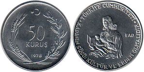 монета Турция 50 куруш 1978