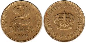 монета Югославия 2 динара 1938