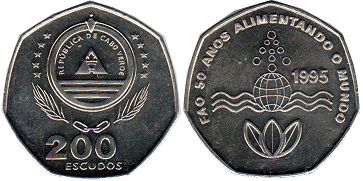 монета Кабо-Верде 200 эскудо 1995