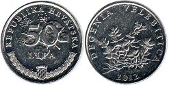 монета Хорватия 50 лип 2012