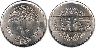 монета Египет 10 пиастров