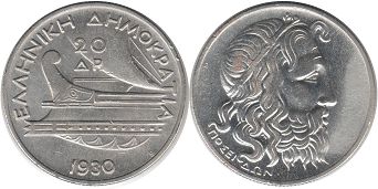 монета Греция 20 драхм 1930