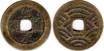 монета Япония 4 мон 1768
