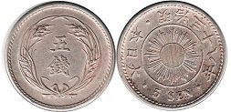 монета Япония 5 сен 1905