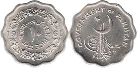 монета Пакистан 10 пайсов 1961