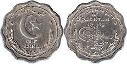 монета Пакистан 1 анна 1948